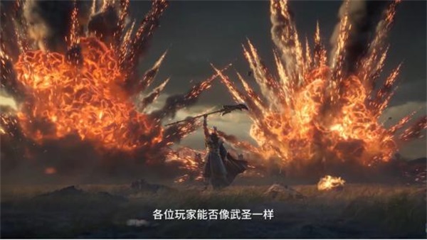 94剧版关羽为《鸿图之下》周年庆生 “水淹七军”年度剧本即将上线! 94剧版关羽为《鸿图之下》周年庆生 “水淹七军”年度剧本即将上线!