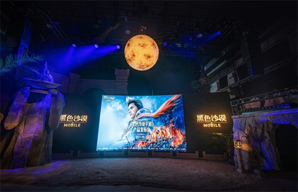 《黑色沙漠》手游将于11月初大陆首测 一起探索奇幻新世界 《黑色沙漠》手游将于11月初大陆首测 一起探索奇幻新世界