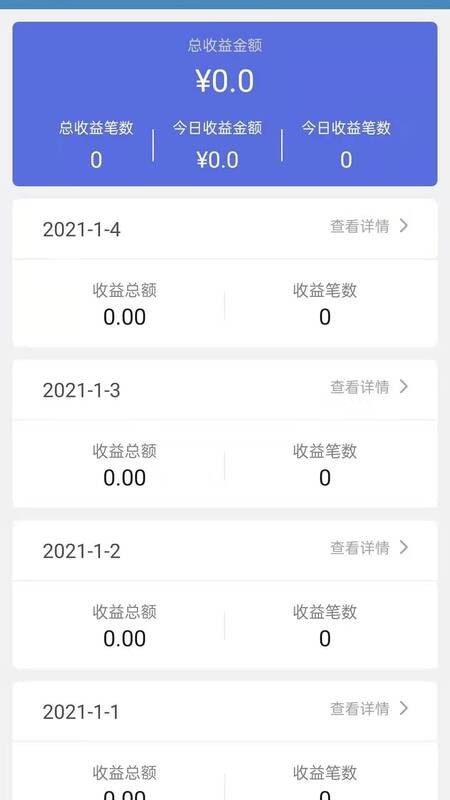 医联弘康