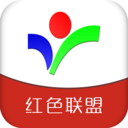 智慧永清