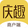 庆趣商家端