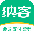 纳客会员收银系统