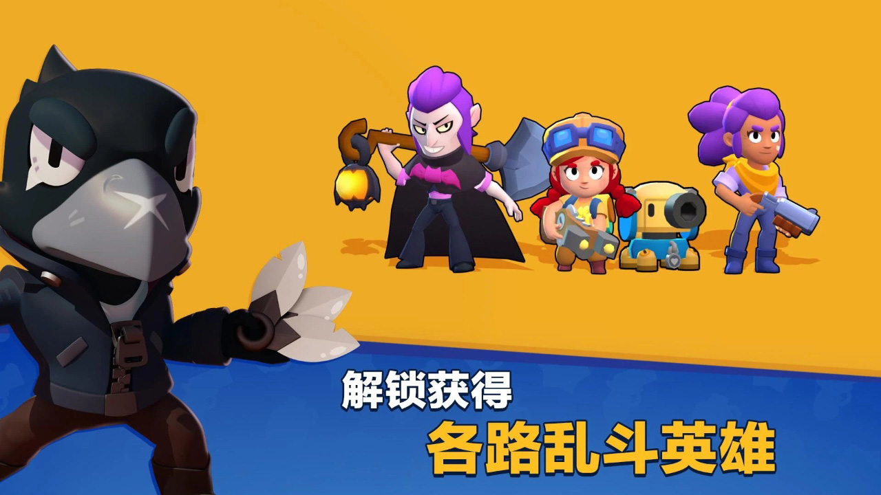 边防乱斗战力可以提升吗 提升的效果到底好不好