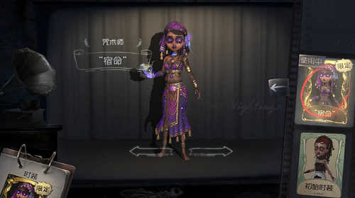 为什么咒术师一提加强就遭反对 咒术师到底强不强详解