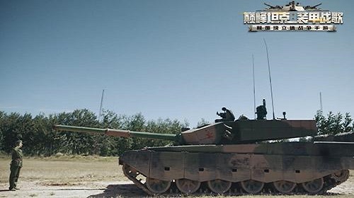 战场杀器榴弹炮怎么样 巅峰坦克手游榴弹炮详细介绍 战场杀器榴弹炮怎么样 巅峰坦克手游榴弹炮详细介绍