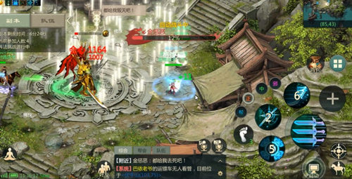 《剑网1:归来》开服登顶,重现18年前网游生态 《剑网1:归来》开服登顶,重现18年前网游生态