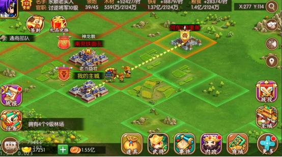 三国我是主公怎样利用策略击败对手 学会这招就够了
