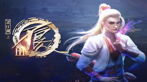 血染山河的侯卿怎么样 不良人手游3侯卿详细介绍 血染山河的侯卿怎么样 不良人手游3侯卿详细介绍