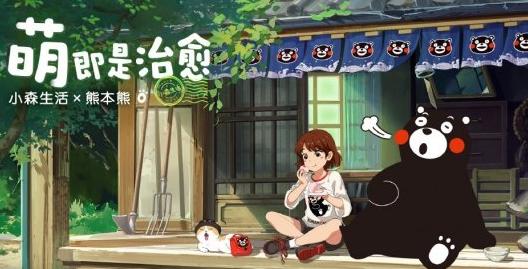 小森生活中都有哪些甲虫 什么甲虫在游戏中效果最好 小森生活中都有哪些甲虫 什么甲虫在游戏中效果最好
