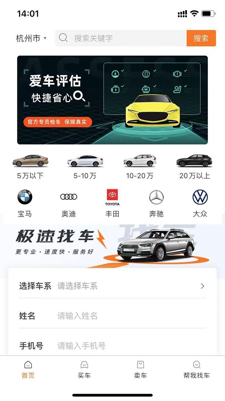 zt交易平台官网