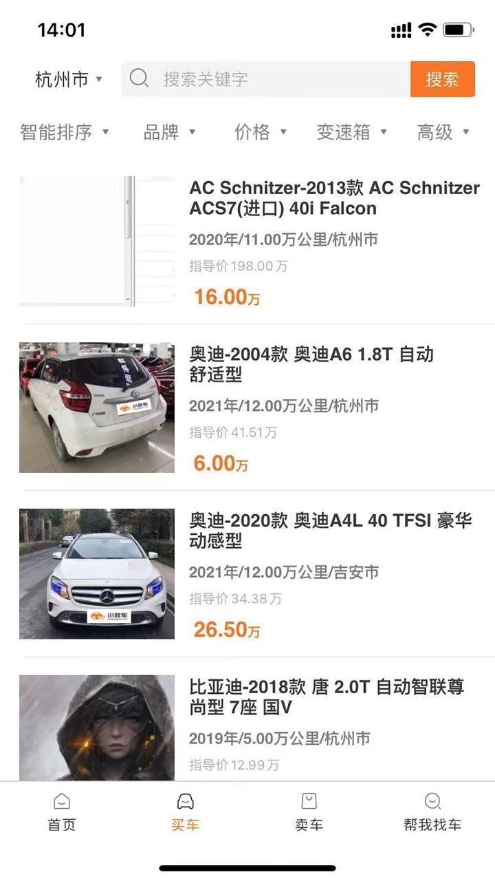 zt交易平台官网