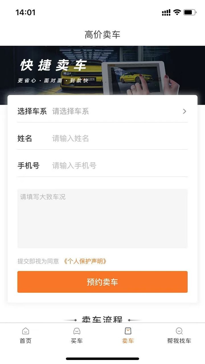 zt交易平台官网