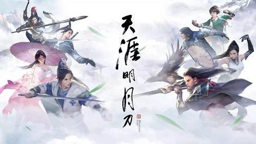 想换职业唐门还是移花好 唐门和移花职业特点介绍