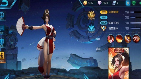 王者荣耀手游不知火舞怎么玩 不知火舞玩法攻略 王者荣耀手游不知火舞怎么玩 不知火舞玩法攻略