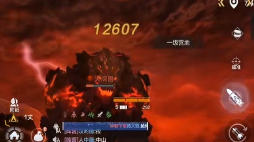 超级神兽火璃兽怎么样 妄想山海火璃兽强度分析 超级神兽火璃兽怎么样 妄想山海火璃兽强度分析