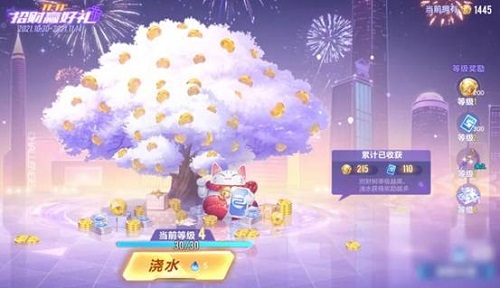 极品服饰青梅竹马套装怎么获取 青梅竹马套装获取攻略