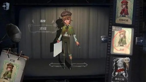 第五人格手游画家该怎么加天赋 画家加天赋点攻略 第五人格手游画家该怎么加天赋 画家加天赋点攻略