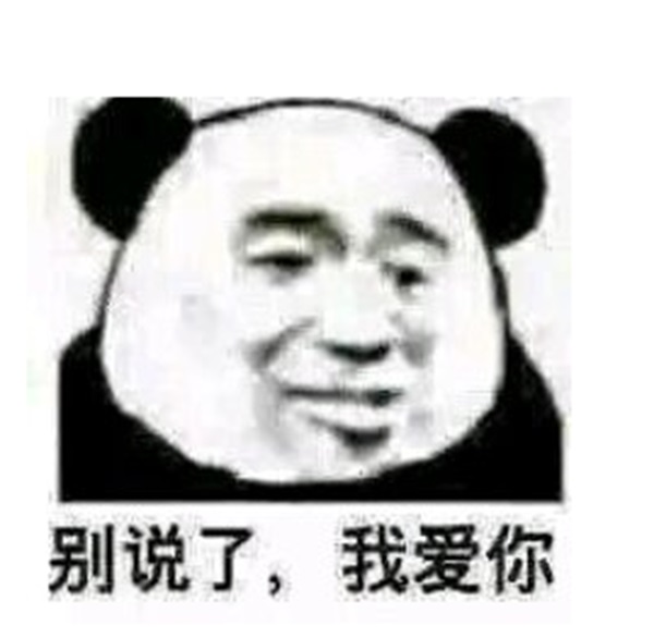 《梦想新大陆》玩家专访 第一战力是如何养成的 《梦想新大陆》玩家专访 第一战力是如何养成的