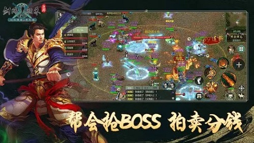 如何在剑网1归来手游中快速赚钱 快速赚钱攻略 如何在剑网1归来手游中快速赚钱 快速赚钱攻略
