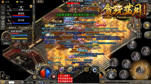 《热血合击》女神刘亦菲技压玛法勇士,沙城之内闪耀全场 《热血合击》女神刘亦菲技压玛法勇士,沙城之内闪耀全场