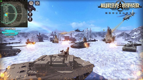 军需战车潘德尔II型怎么样 巅峰坦克手游载具解析 军需战车潘德尔II型怎么样 巅峰坦克手游载具解析