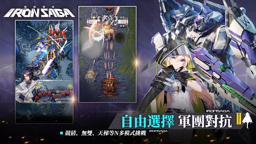 甲虫爵爷怎么获取 机动战队宠物获取攻略 甲虫爵爷怎么获取 机动战队宠物获取攻略
