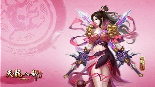 该如何进行宝石合成 天龙八部手游宝石合成攻略 该如何进行宝石合成 天龙八部手游宝石合成攻略