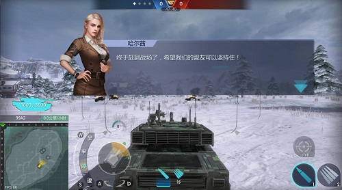巅峰坦克手游中2000怎么样  武器载具详细介绍