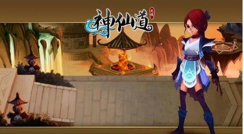 神仙道3言灵表现如何 言灵能力分析