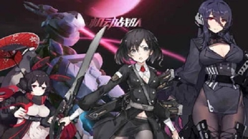 机师席琳妮安怎么样  机动战队手游机师分析介绍