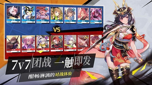 赏金猎人斯派克怎么样 机动战队手游机师详细介绍 赏金猎人斯派克怎么样 机动战队手游机师详细介绍