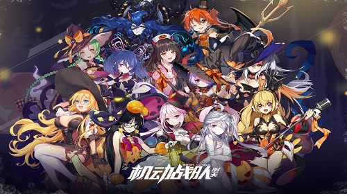 sss机甲大蛇怎么样 机动战队手游机甲强度介绍 sss机甲大蛇怎么样 机动战队手游机甲强度介绍