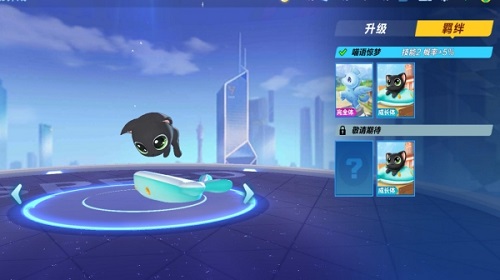 萌神宠物纸盒喵怎么样 qq飞车手游宠物强度分析