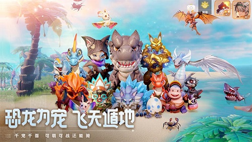 梦想新大陆手游光羽怎么加点好 光羽职业加点攻略 梦想新大陆手游光羽怎么加点好 光羽职业加点攻略