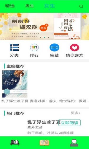 泡泡