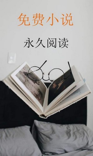 泡泡