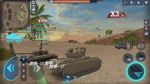 阿拉曼地图该如何作战 巅峰坦克手游阿拉曼地图作战攻略