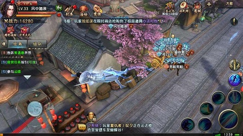 运镖旗有什么作用  倚天屠龙记运镖旗道具详解