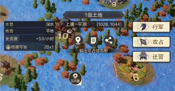 天时地利为我所用 《鸿图之下》“水淹七军”年度剧本详解! 天时地利为我所用 《鸿图之下》“水淹七军”年度剧本详解!