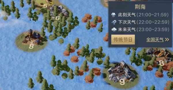 天时地利为我所用 《鸿图之下》“水淹七军”年度剧本详解! 天时地利为我所用 《鸿图之下》“水淹七军”年度剧本详解!