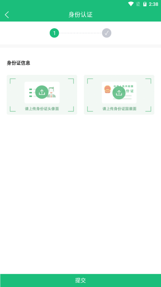 物润网