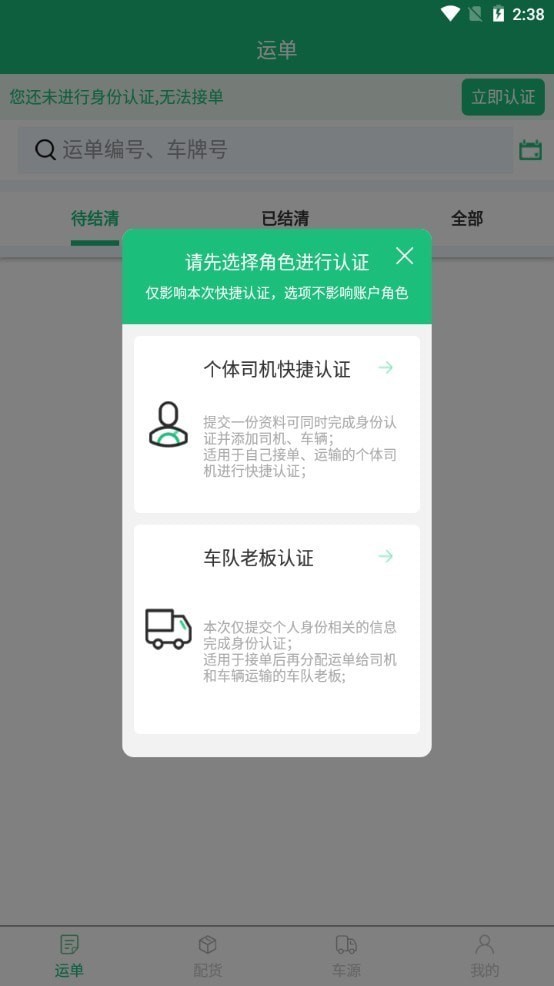 物润网