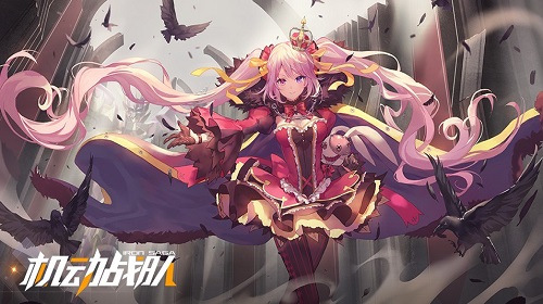 SSS机甲黑骑士怎么样 机动战队手游机甲强度详解 SSS机甲黑骑士怎么样 机动战队手游机甲强度详解