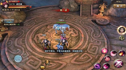 倚天屠龙记手游牧马山副本怎么打  牧马山副本打法攻略