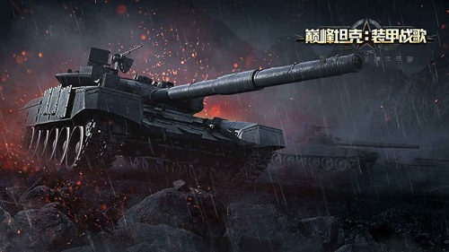 载具lav25怎么样 巅峰坦克手游载具强度介绍