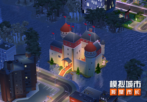 《模拟城市:我是市长》建造奇妙梦幻的湖上城堡 《模拟城市:我是市长》建造奇妙梦幻的湖上城堡