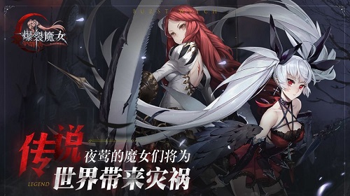 爆裂魔女茉门卡池性价比如何 茉门需要抽吗