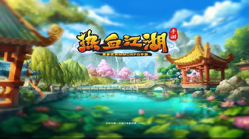 神器该如何解封 热血江湖手游神器介绍攻略 神器该如何解封 热血江湖手游神器介绍攻略