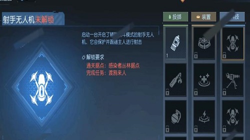 天赋技能如何加点 黎明觉醒手游被动类天赋加点攻略 天赋技能如何加点 黎明觉醒手游被动类天赋加点攻略