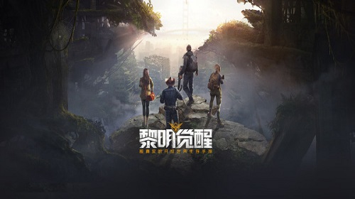 无人机爆破芯片怎么样 黎明觉醒手游爆破芯片详细分析 无人机爆破芯片怎么样 黎明觉醒手游爆破芯片详细分析